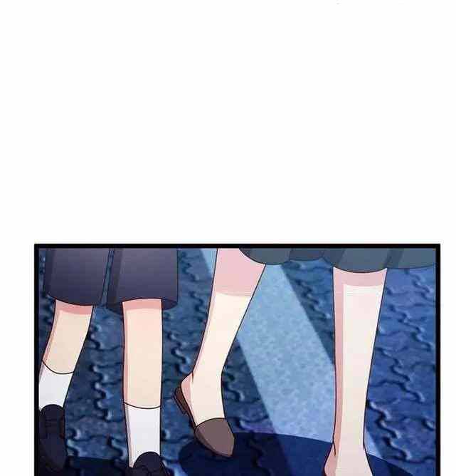 CEO’s Sudden Proposal Chapter 235 Gambar 19